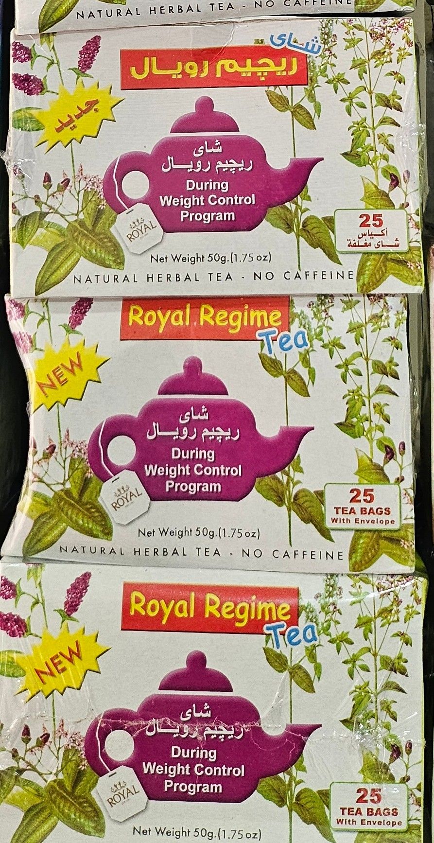 Thé royal Regime